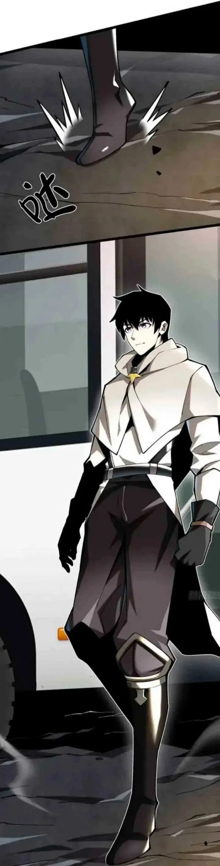 image-komik-i-really-dont-want-to-learn-forbidden-spells-chapter-58-9/35