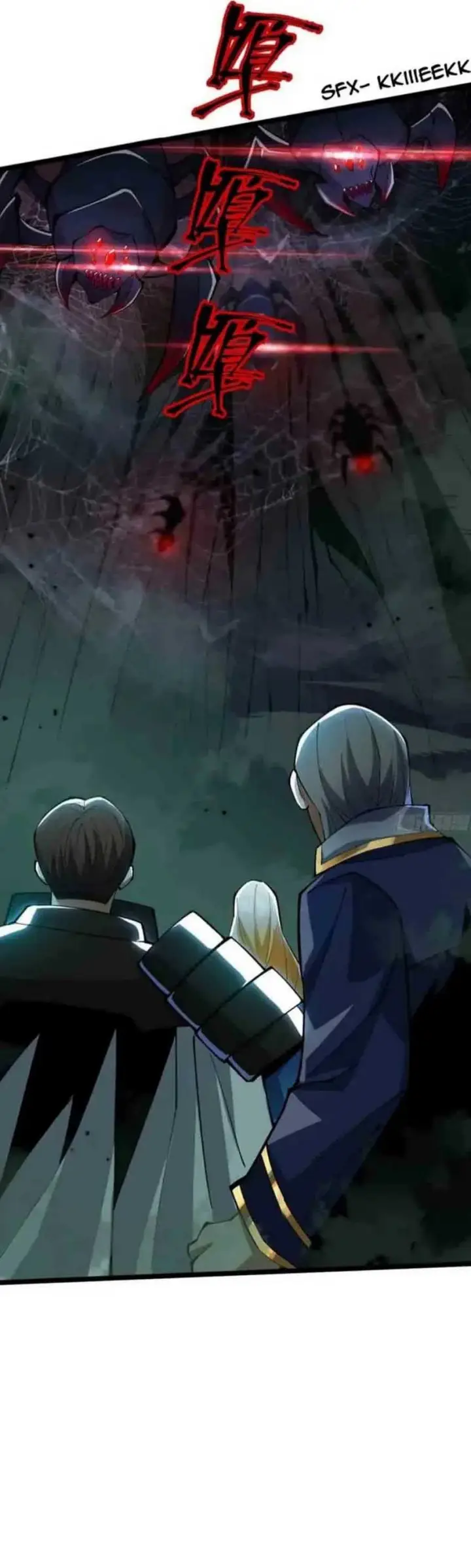 image-komik-i-really-dont-want-to-learn-forbidden-spells-chapter-59-11/42