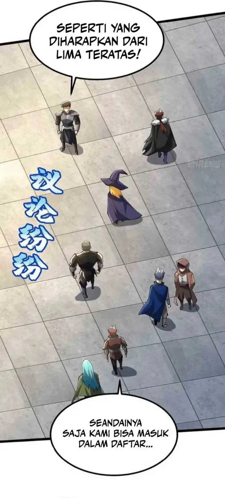 image-komik-i-really-dont-want-to-learn-forbidden-spells-chapter-59-26/42