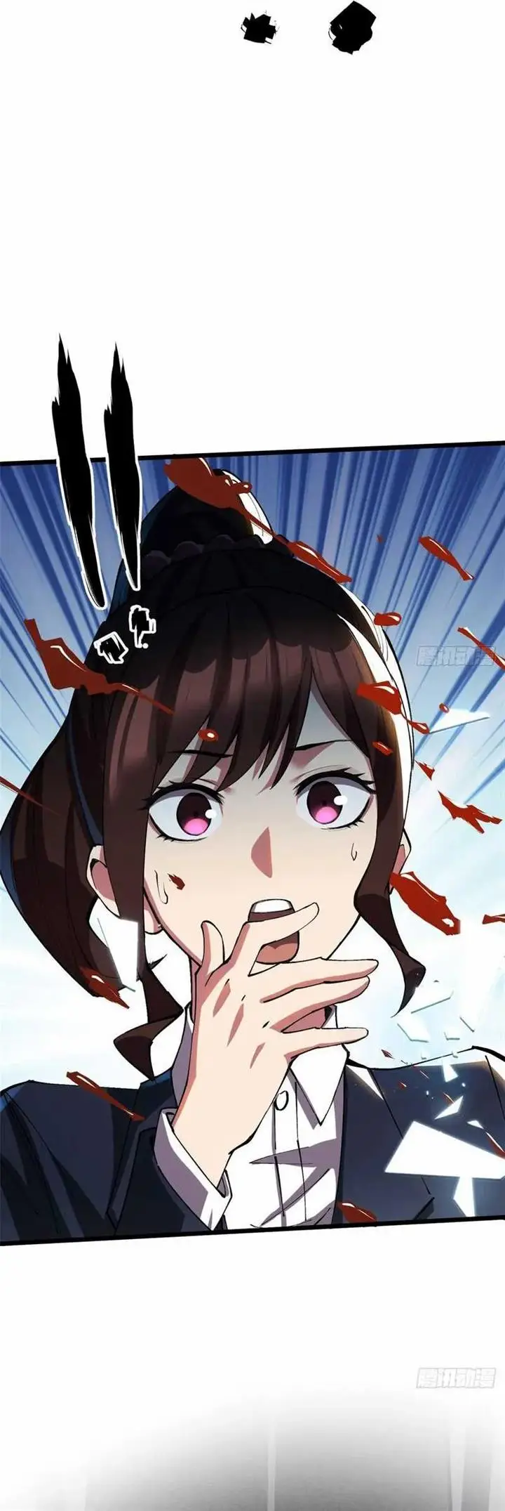 image-komik-i-really-dont-want-to-learn-forbidden-spells-chapter-6-49/59