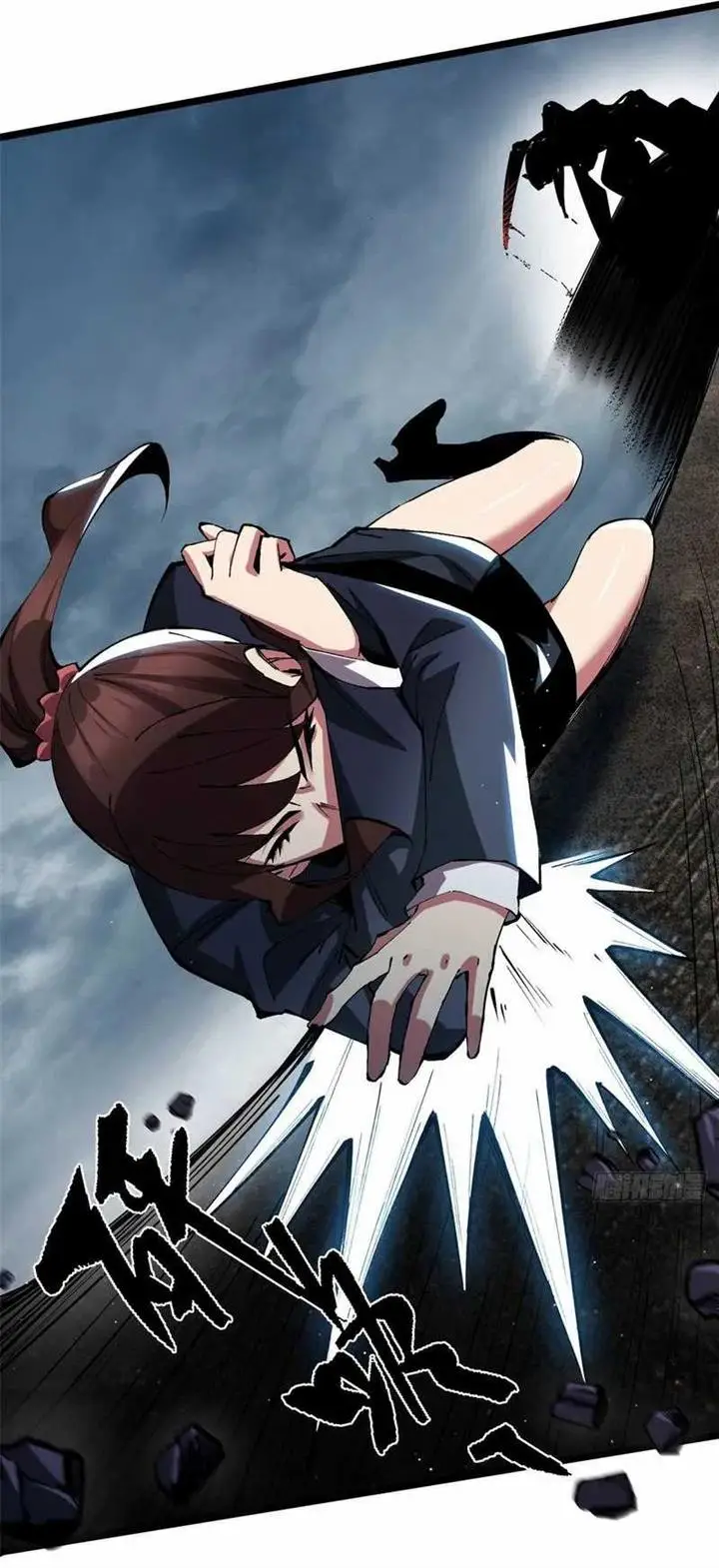 image-komik-i-really-dont-want-to-learn-forbidden-spells-chapter-6-53/59