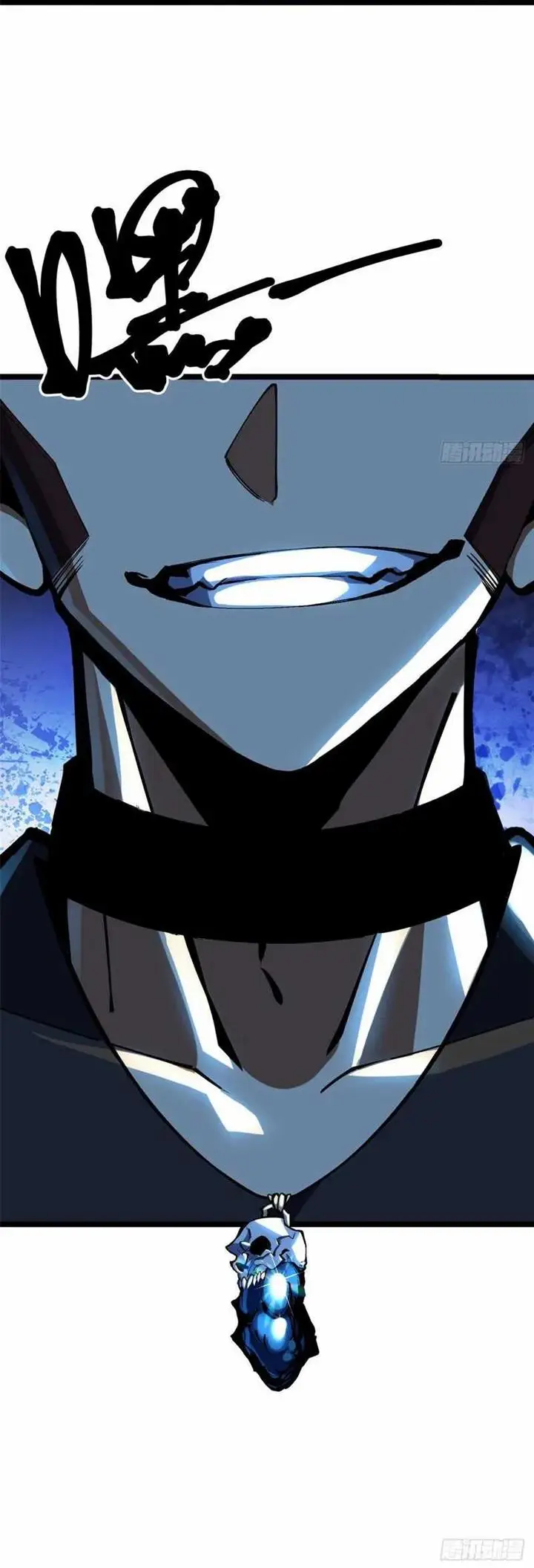 image-komik-i-really-dont-want-to-learn-forbidden-spells-chapter-6-57/59