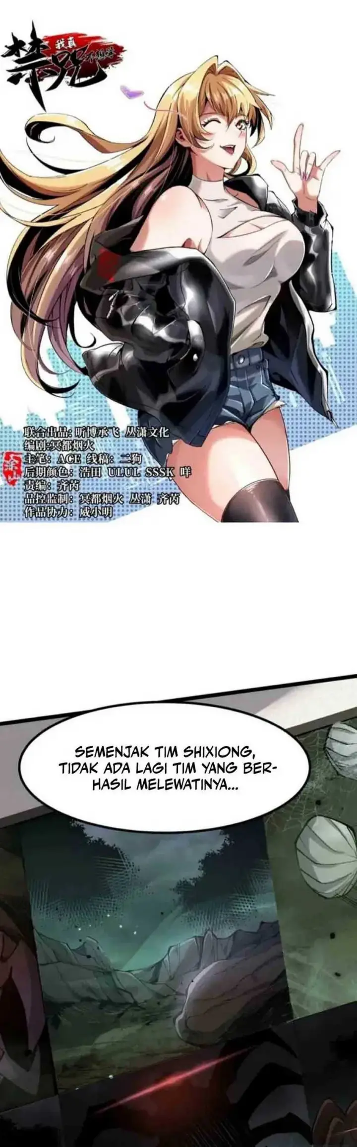 image-komik-i-really-dont-want-to-learn-forbidden-spells-chapter-60-0/29