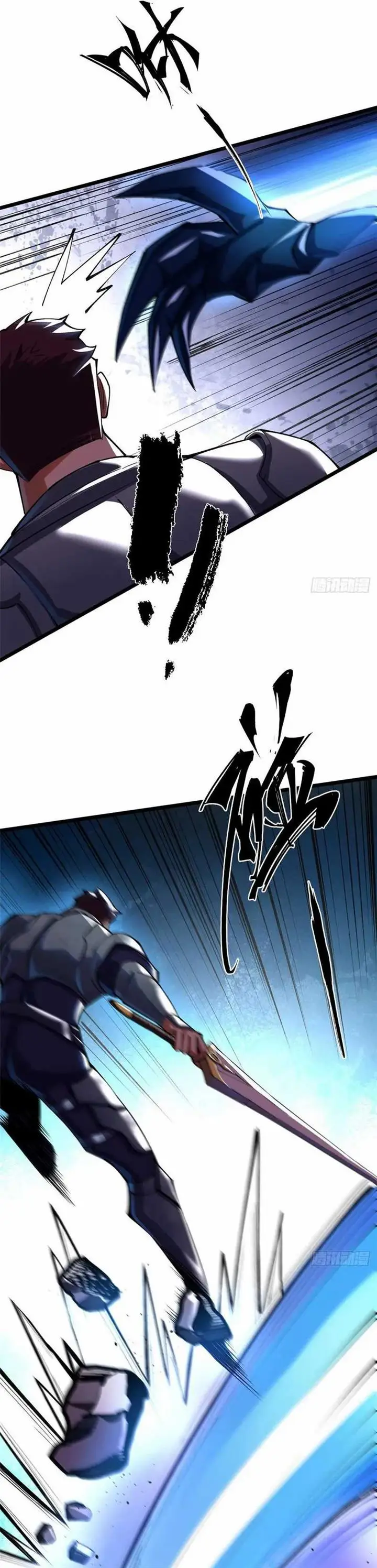image-komik-i-really-dont-want-to-learn-forbidden-spells-chapter-7-7/54
