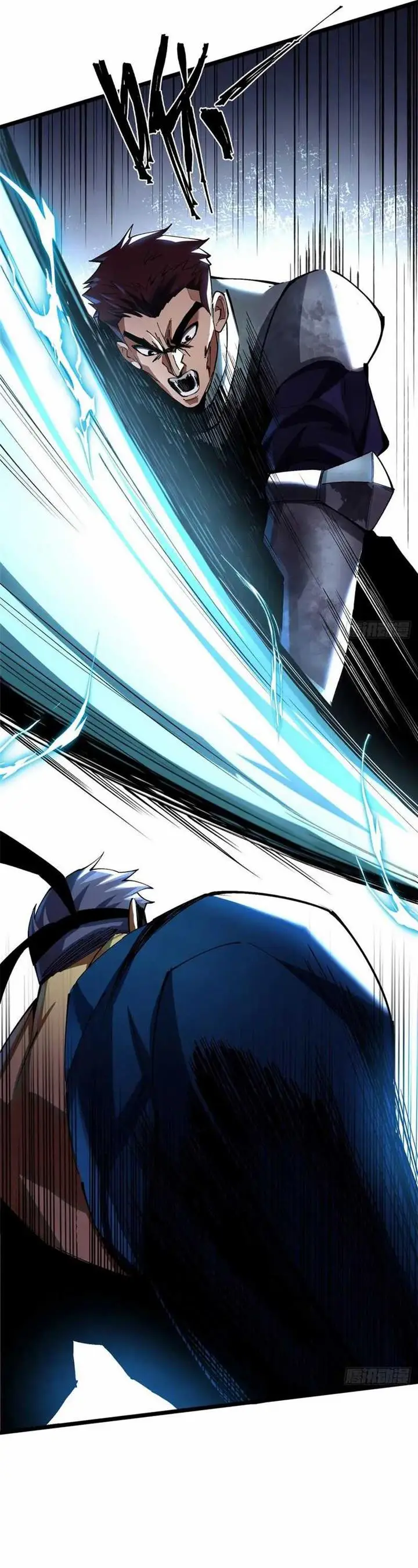 image-komik-i-really-dont-want-to-learn-forbidden-spells-chapter-7-10/54