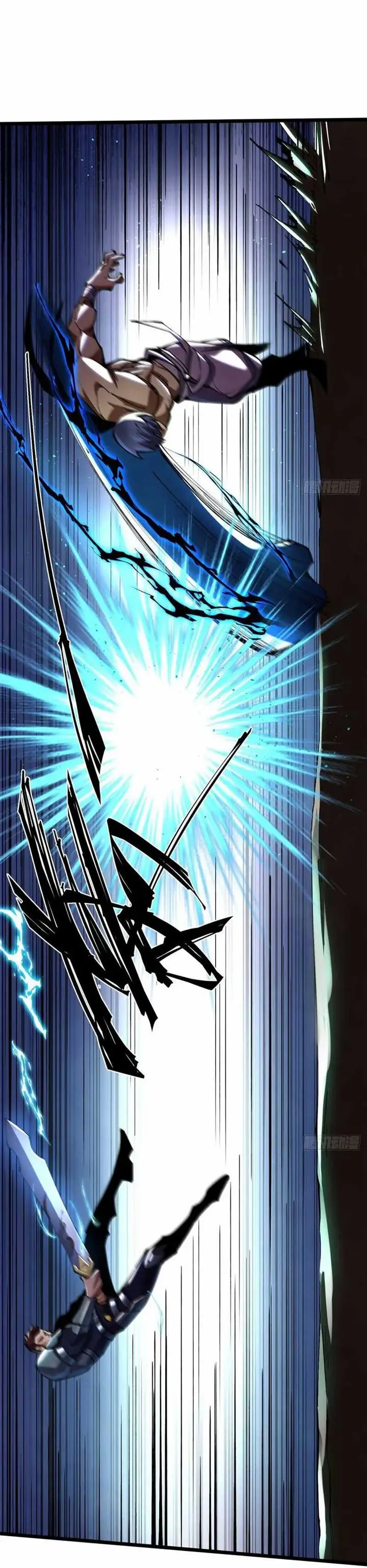 image-komik-i-really-dont-want-to-learn-forbidden-spells-chapter-7-11/54