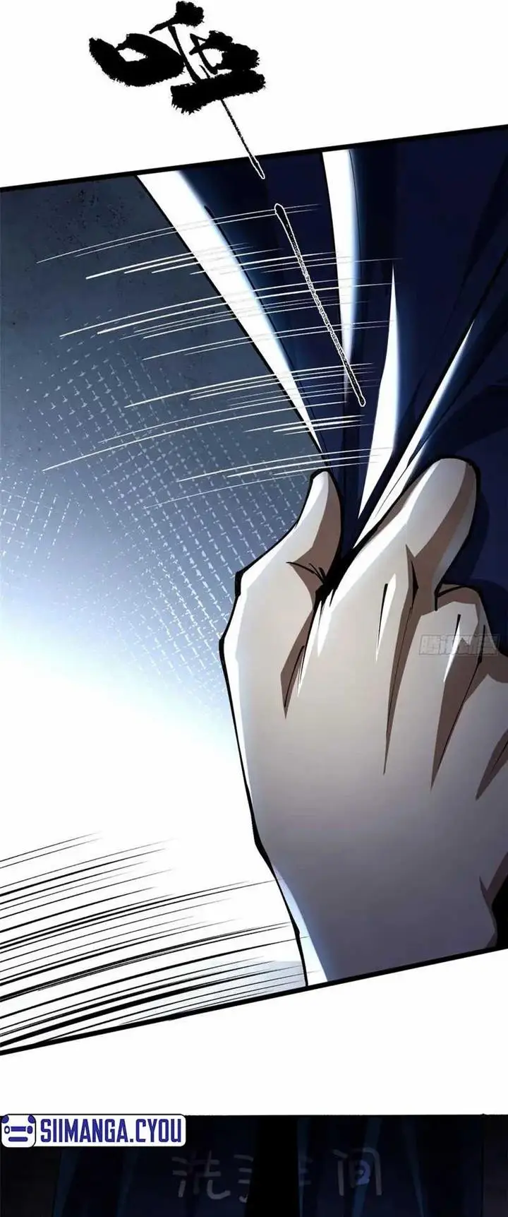 image-komik-i-really-dont-want-to-learn-forbidden-spells-chapter-7-25/54