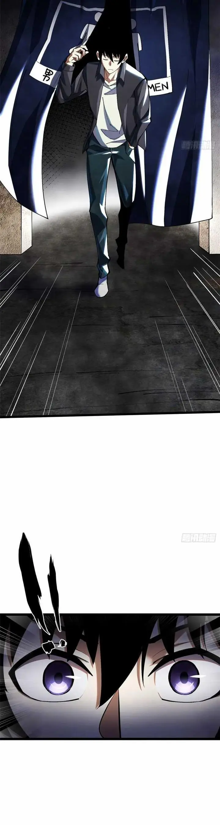 image-komik-i-really-dont-want-to-learn-forbidden-spells-chapter-7-26/54