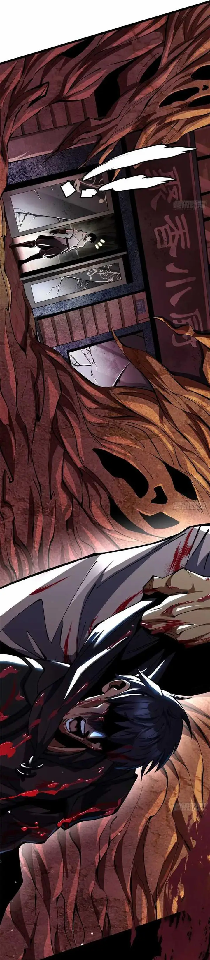 image-komik-i-really-dont-want-to-learn-forbidden-spells-chapter-7-35/54