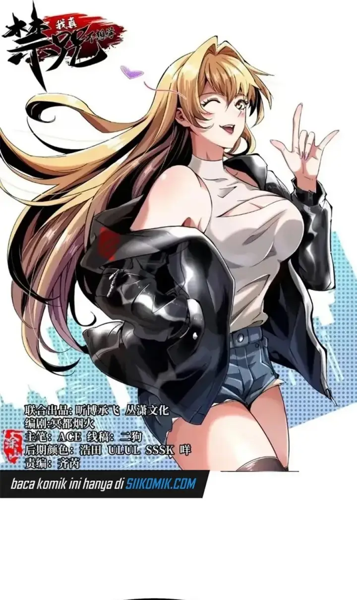 image-komik-i-really-dont-want-to-learn-forbidden-spells-chapter-71-0/41