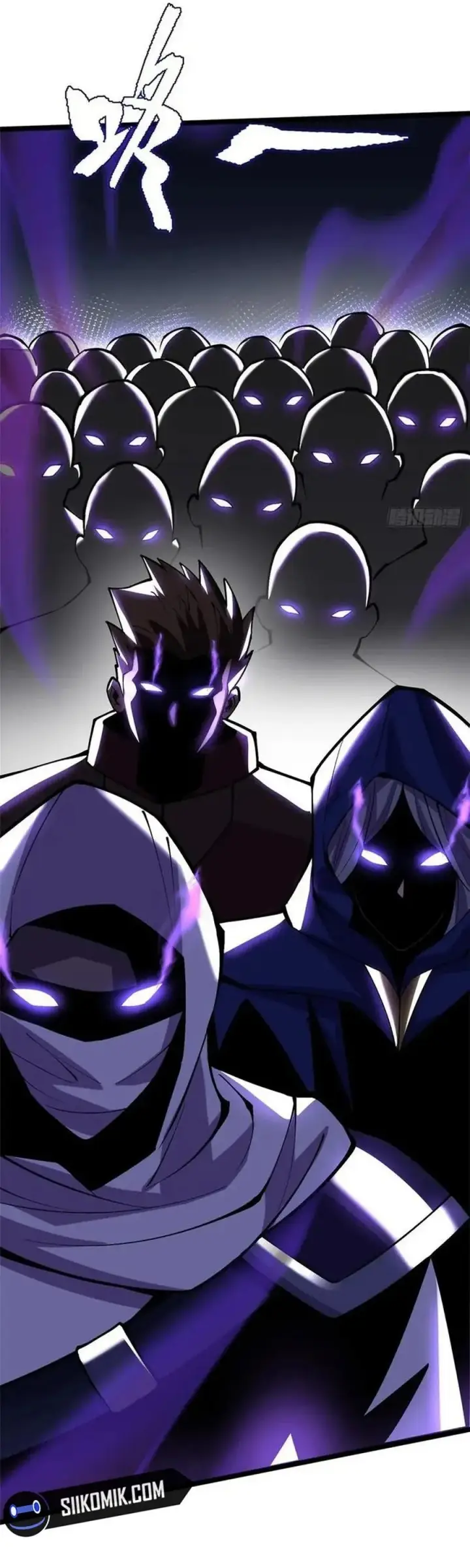 image-komik-i-really-dont-want-to-learn-forbidden-spells-chapter-71-18/41