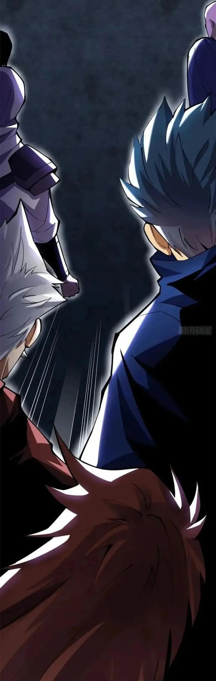 image-komik-i-really-dont-want-to-learn-forbidden-spells-chapter-71-22/41