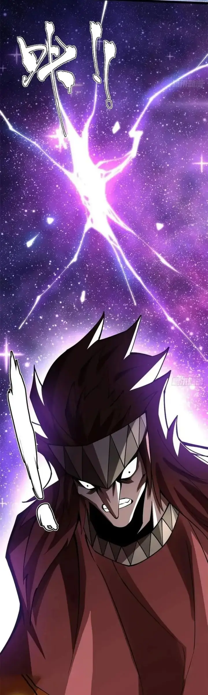 image-komik-i-really-dont-want-to-learn-forbidden-spells-chapter-71-36/41