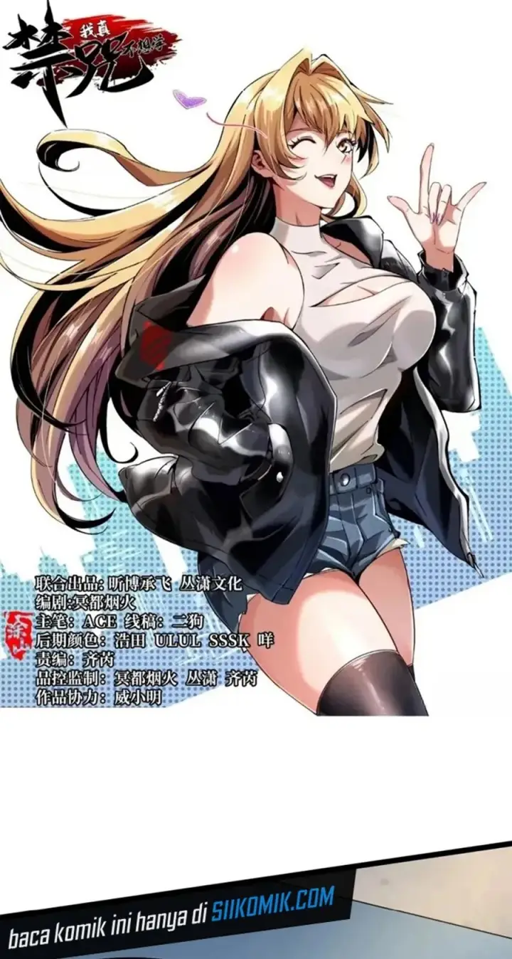 image-komik-i-really-dont-want-to-learn-forbidden-spells-chapter-74-0/36