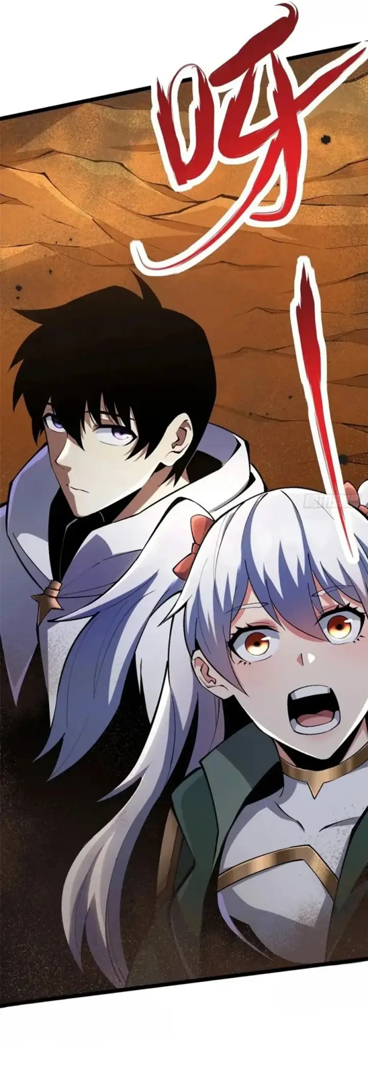 image-komik-i-really-dont-want-to-learn-forbidden-spells-chapter-74-18/36