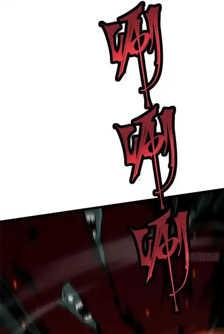 image-komik-i-really-dont-want-to-learn-forbidden-spells-chapter-75-6/41