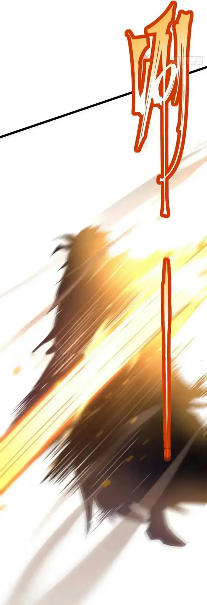 image-komik-i-really-dont-want-to-learn-forbidden-spells-chapter-75-23/41