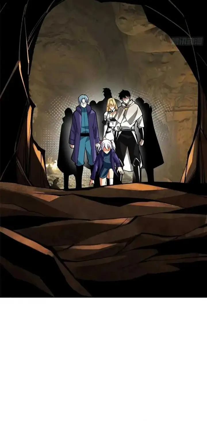 image-komik-i-really-dont-want-to-learn-forbidden-spells-chapter-75-36/41