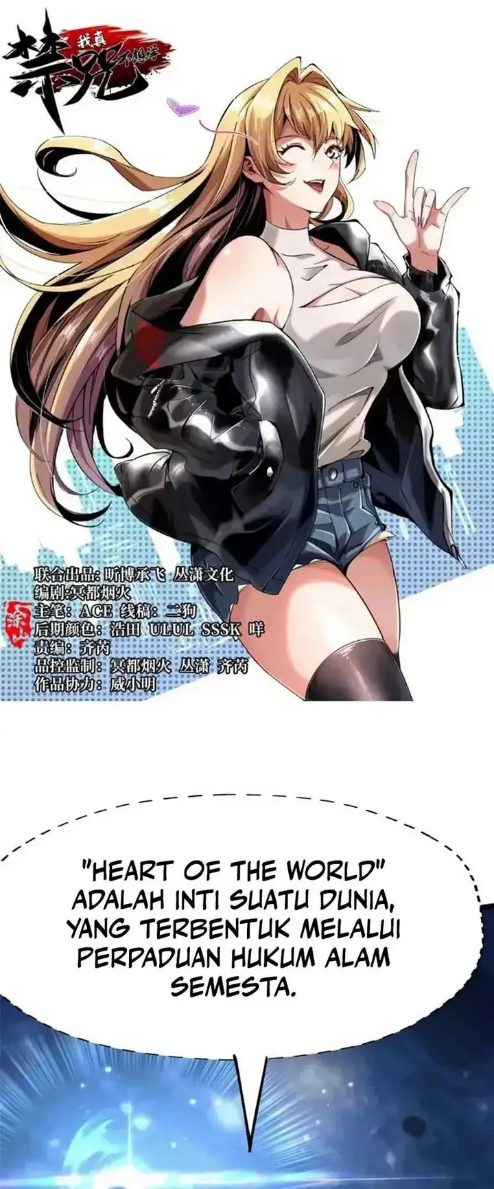 image-komik-i-really-dont-want-to-learn-forbidden-spells-chapter-77-1/30