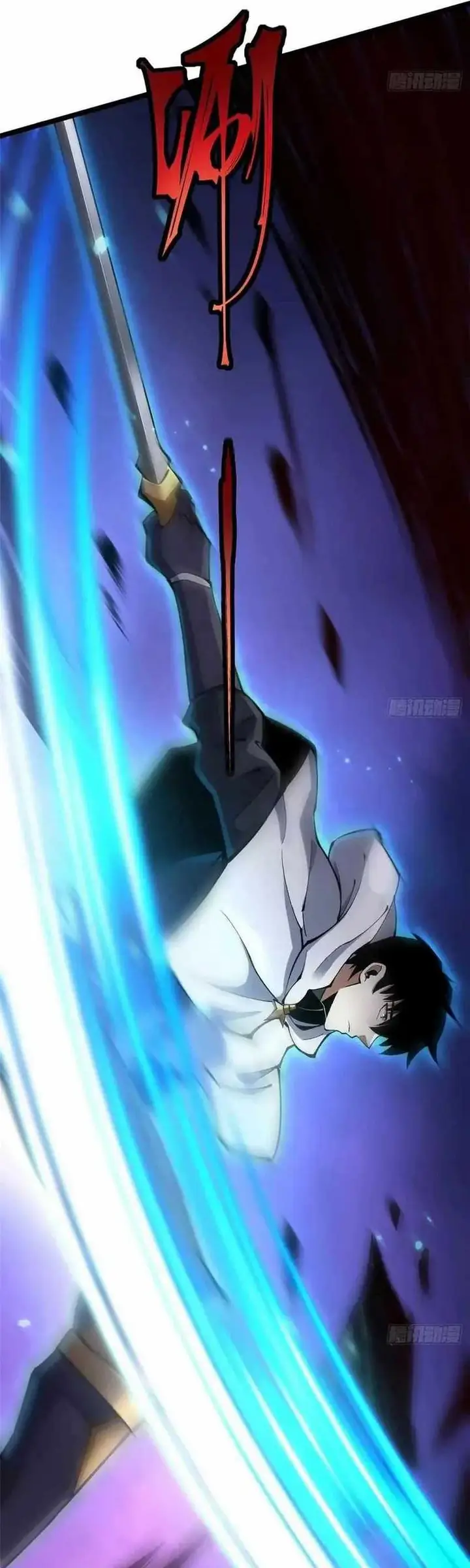 image-komik-i-really-dont-want-to-learn-forbidden-spells-chapter-80-31/40