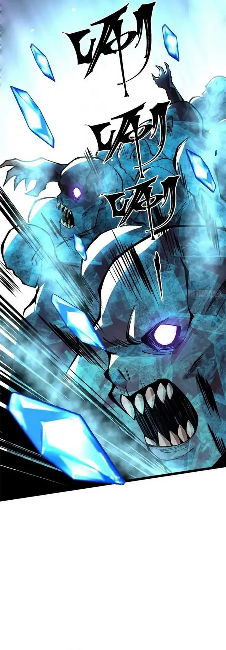 image-komik-i-really-dont-want-to-learn-forbidden-spells-chapter-81-12/45