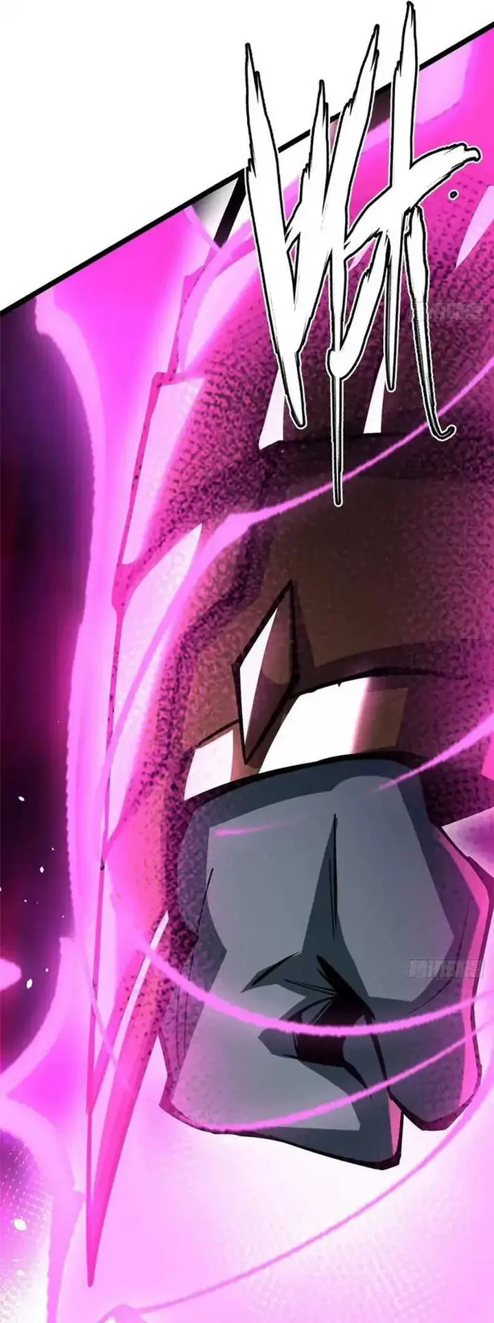 image-komik-i-really-dont-want-to-learn-forbidden-spells-chapter-81-27/45