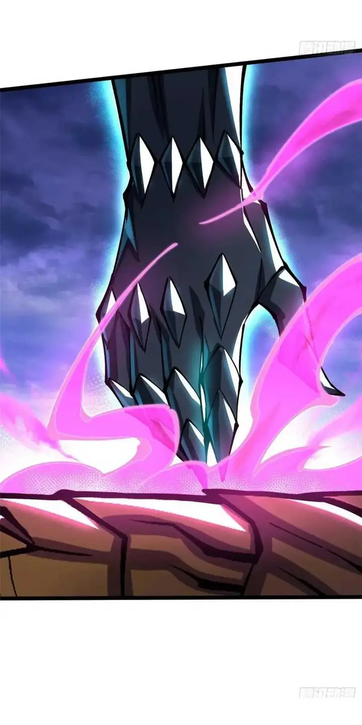 image-komik-i-really-dont-want-to-learn-forbidden-spells-chapter-81-39/45