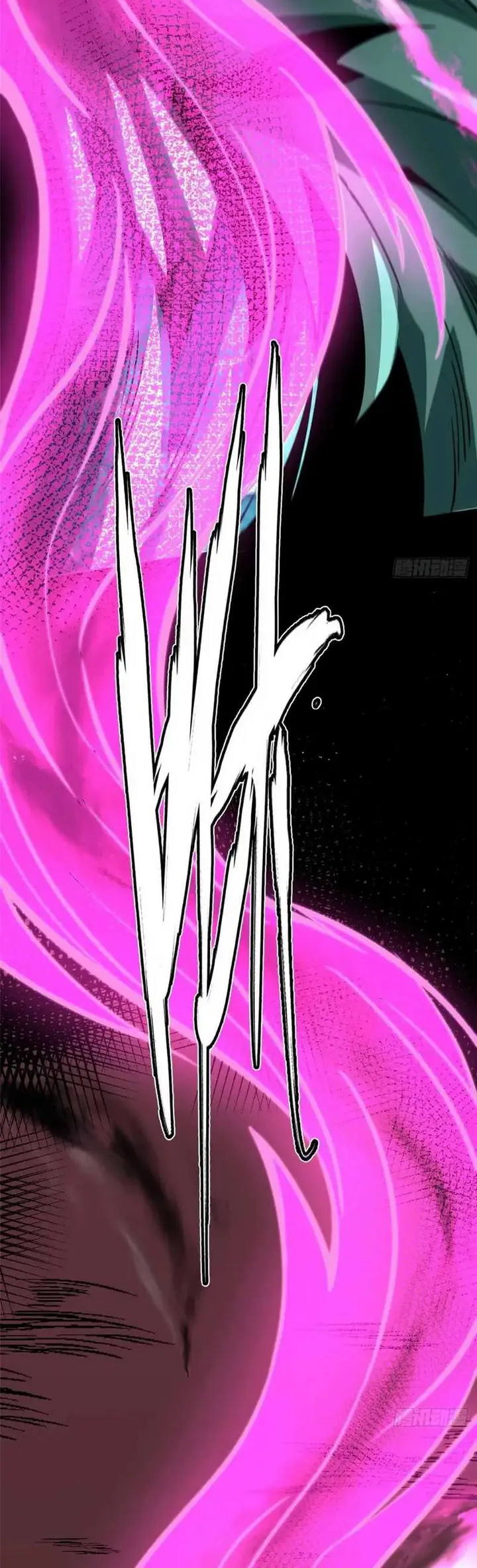 image-komik-i-really-dont-want-to-learn-forbidden-spells-chapter-81-41/45