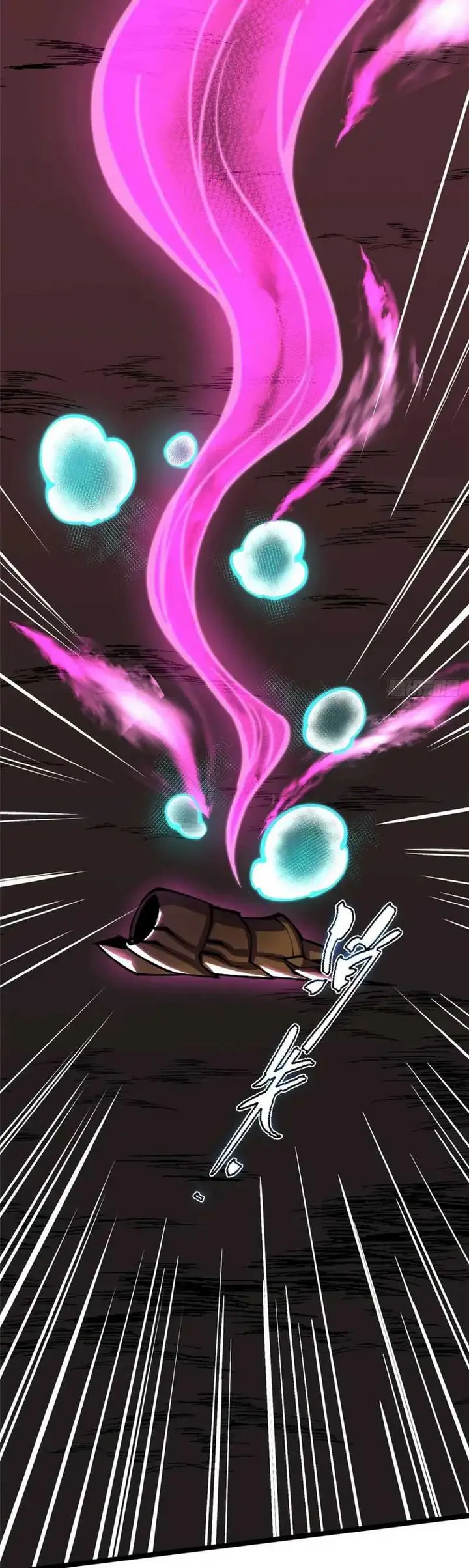 image-komik-i-really-dont-want-to-learn-forbidden-spells-chapter-81-42/45