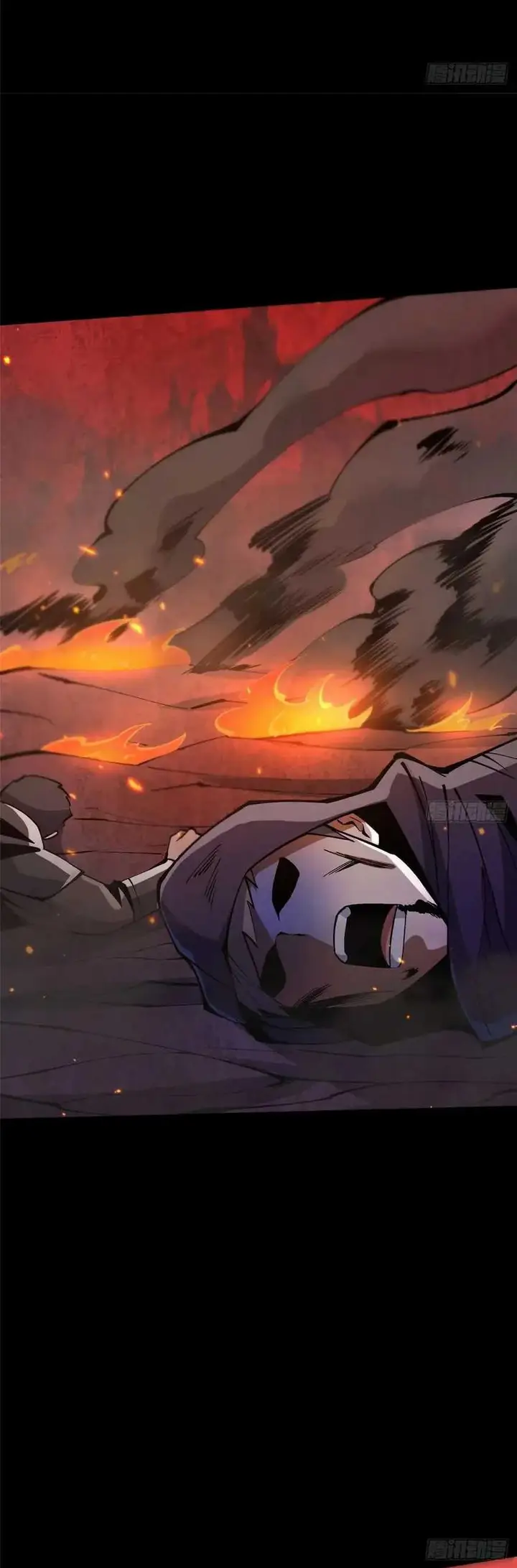 image-komik-i-really-dont-want-to-learn-forbidden-spells-chapter-82-34/51