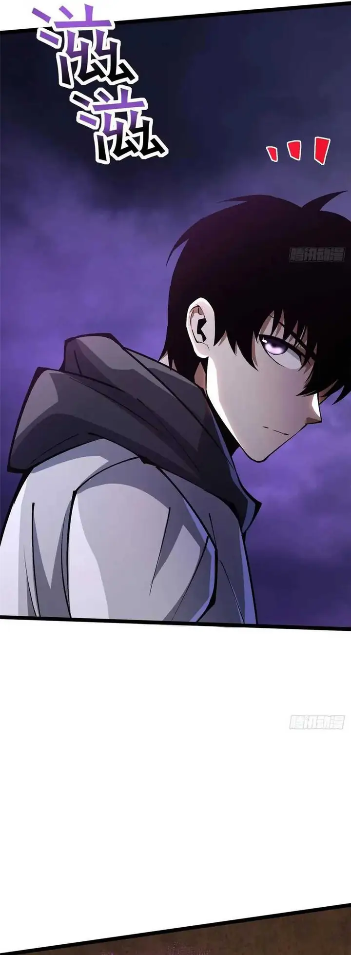 image-komik-i-really-dont-want-to-learn-forbidden-spells-chapter-82-46/51