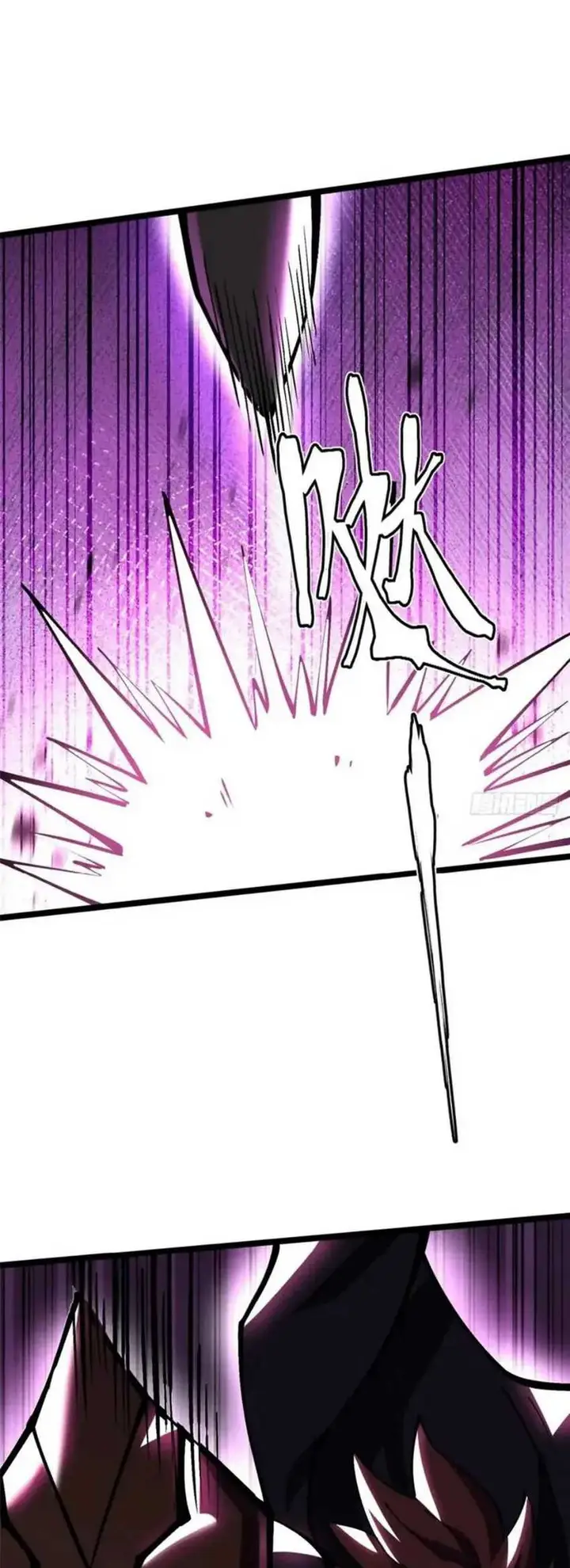 image-komik-i-really-dont-want-to-learn-forbidden-spells-chapter-83-26/45