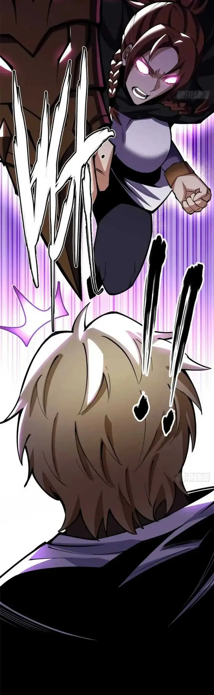 image-komik-i-really-dont-want-to-learn-forbidden-spells-chapter-83-27/45