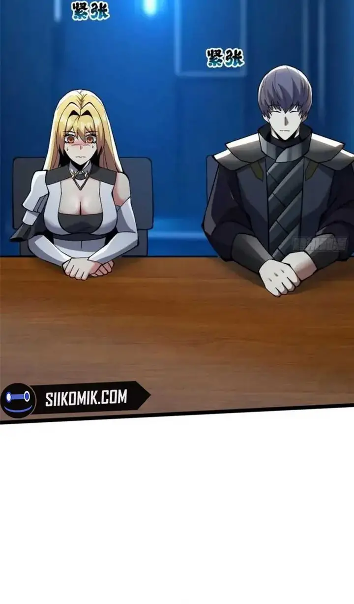 image-komik-i-really-dont-want-to-learn-forbidden-spells-chapter-84-17/42