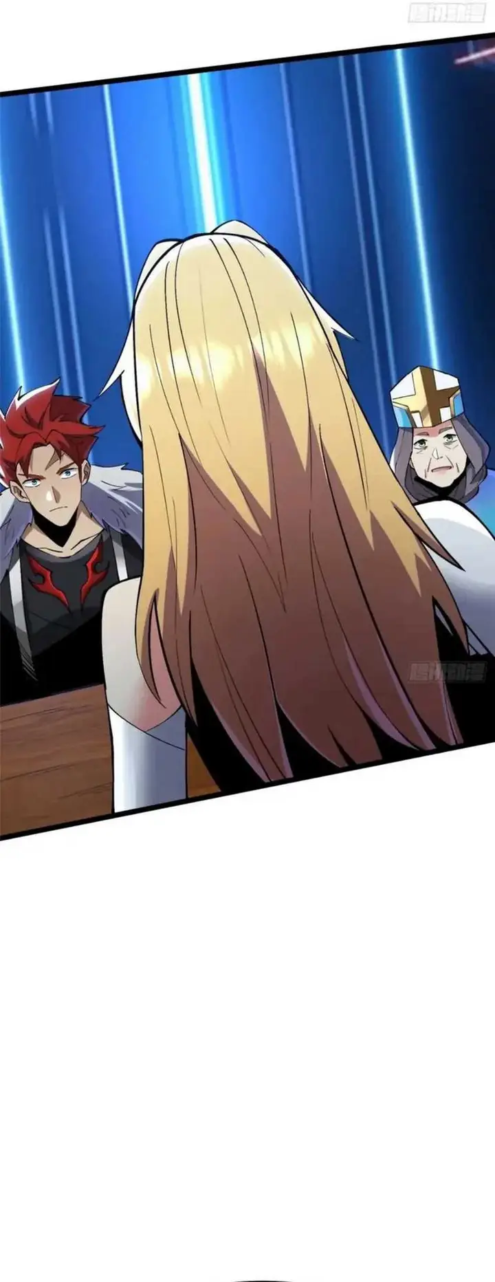 image-komik-i-really-dont-want-to-learn-forbidden-spells-chapter-84-31/42