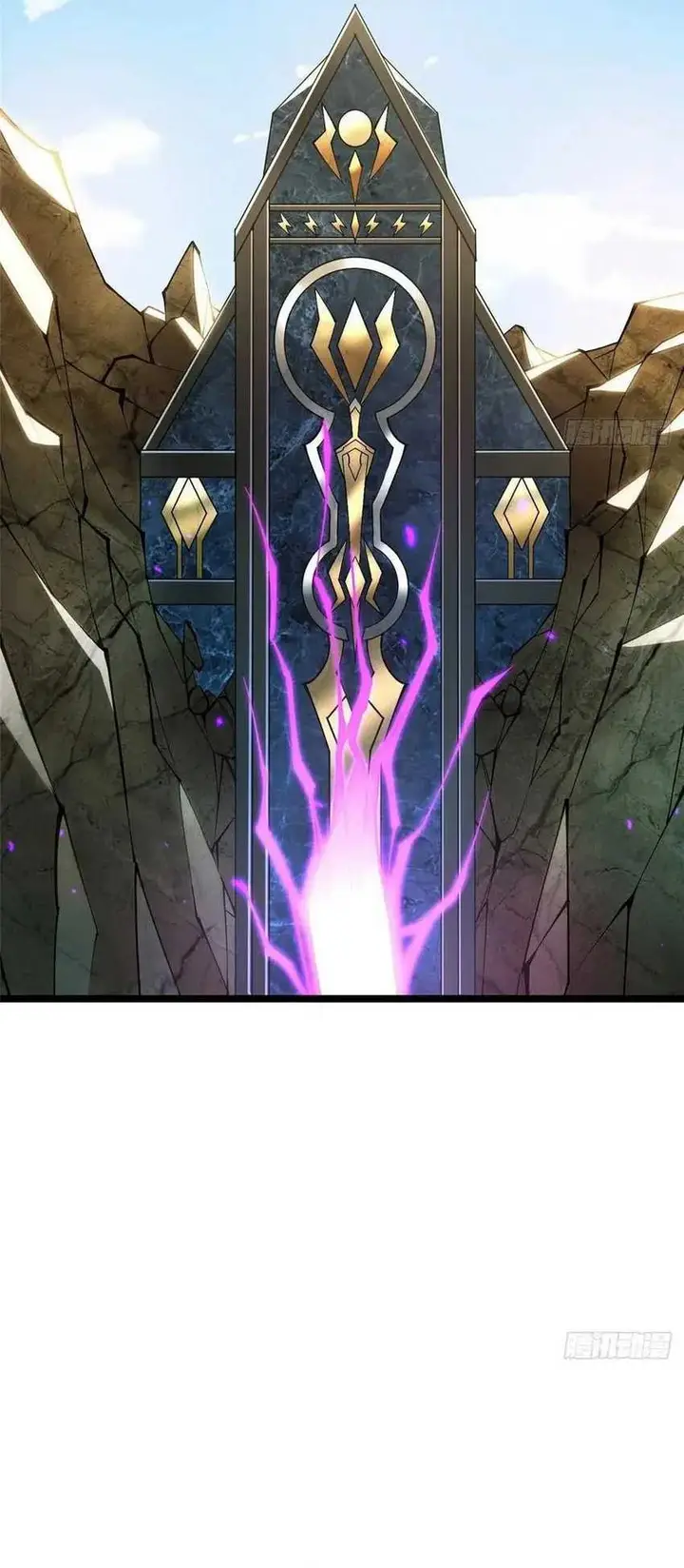 image-komik-i-really-dont-want-to-learn-forbidden-spells-chapter-85-3/41
