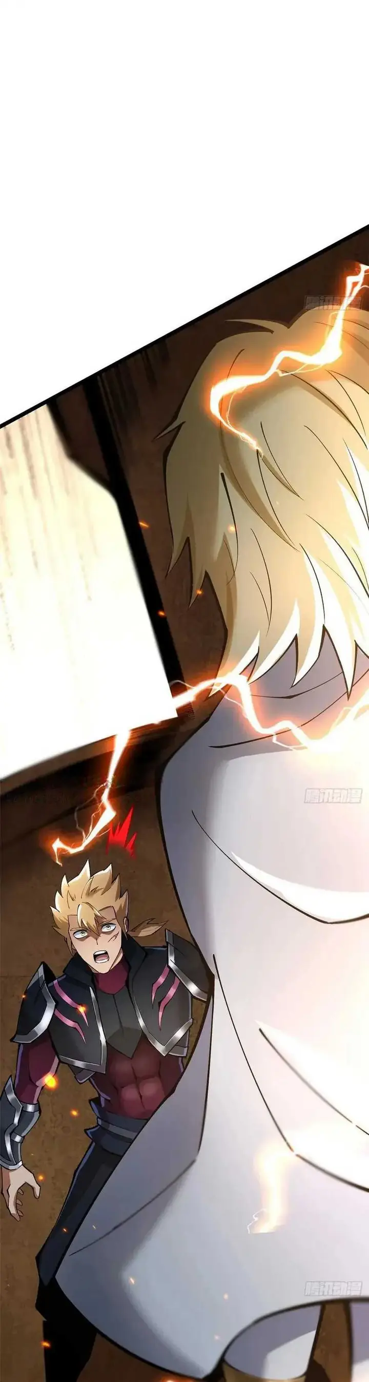 image-komik-i-really-dont-want-to-learn-forbidden-spells-chapter-85-6/41