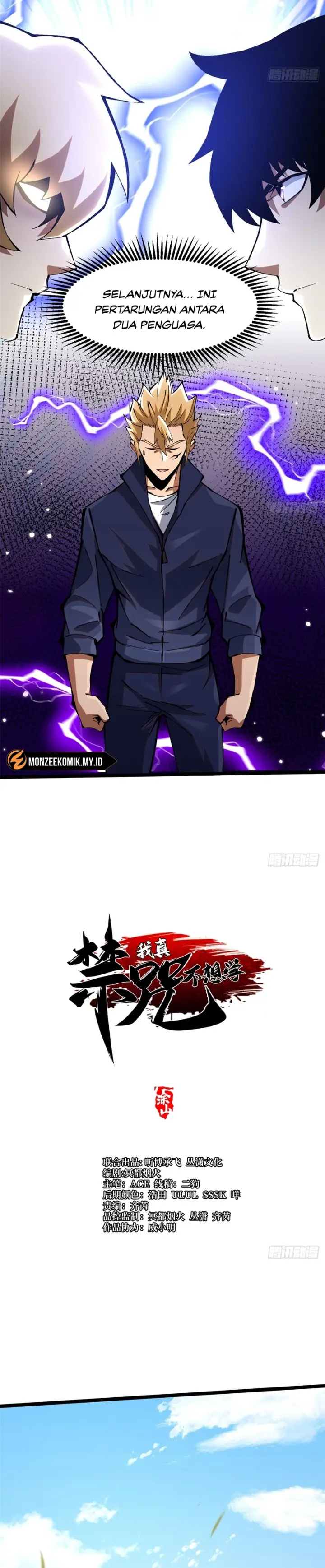 image-komik-i-really-dont-want-to-learn-forbidden-spells-chapter-89-3/36