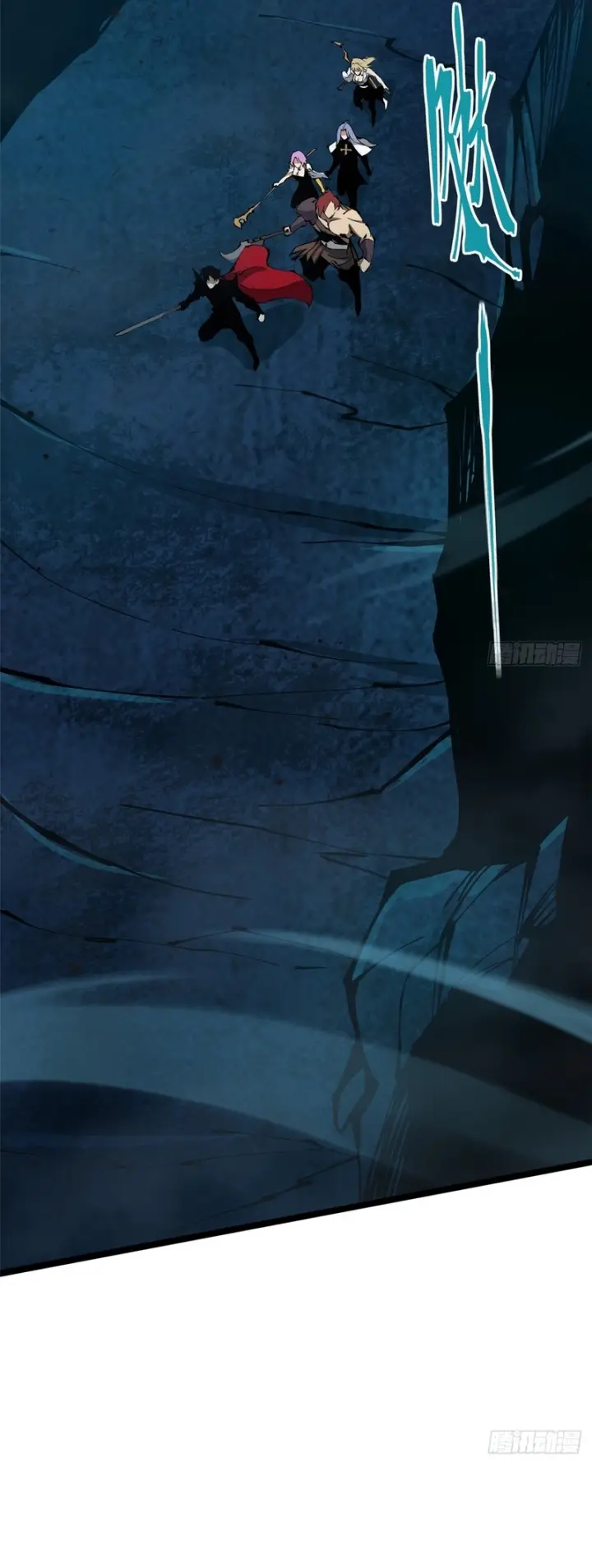 image-komik-i-really-dont-want-to-learn-forbidden-spells-chapter-89-10/36