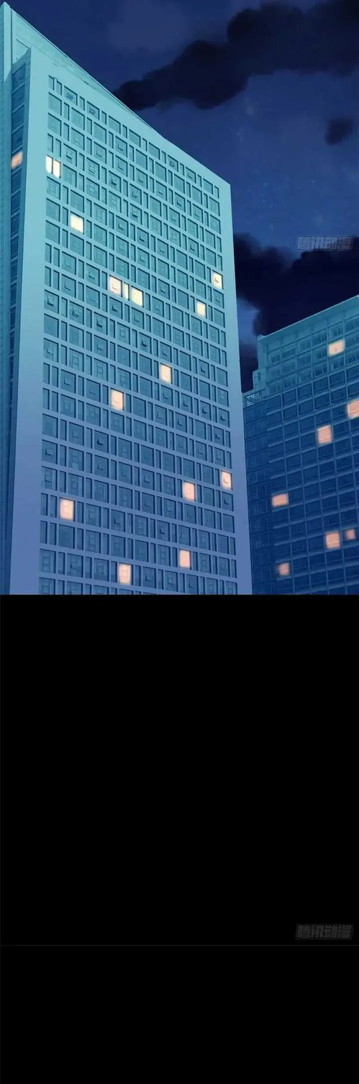 image-komik-i-really-dont-want-to-learn-forbidden-spells-chapter-9-6/64