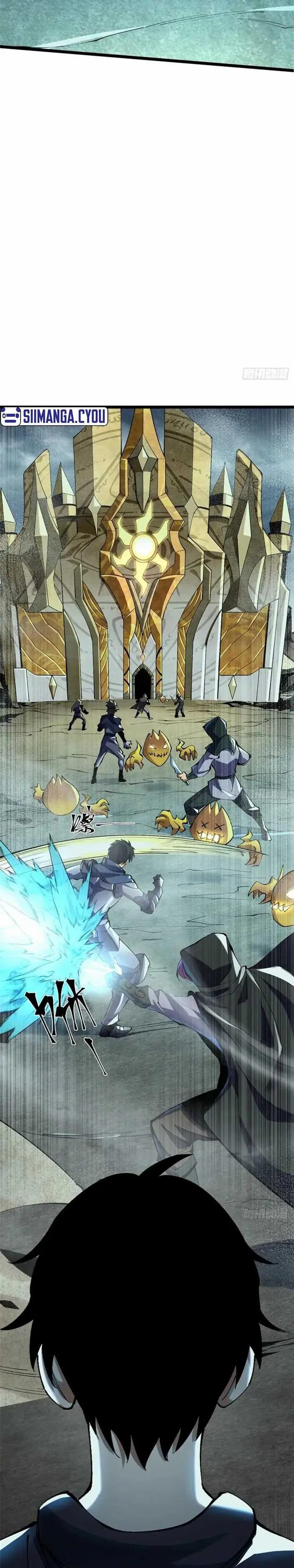 image-komik-i-really-dont-want-to-learn-forbidden-spells-chapter-9-26/64