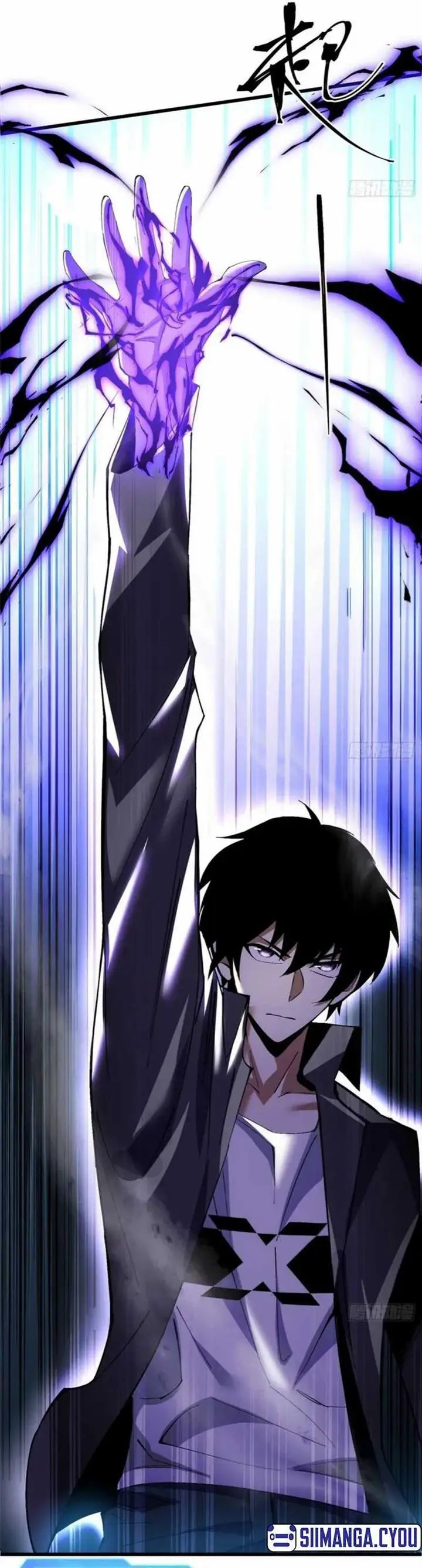 image-komik-i-really-dont-want-to-learn-forbidden-spells-chapter-9-58/64