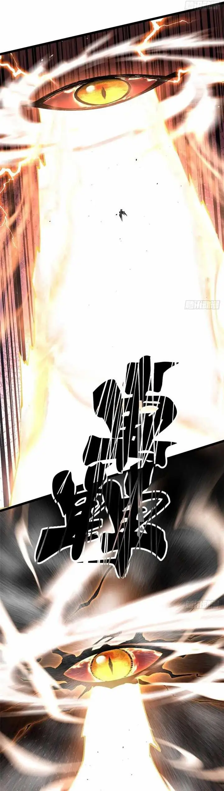 image-komik-i-really-dont-want-to-learn-forbidden-spells-chapter-9-60/64