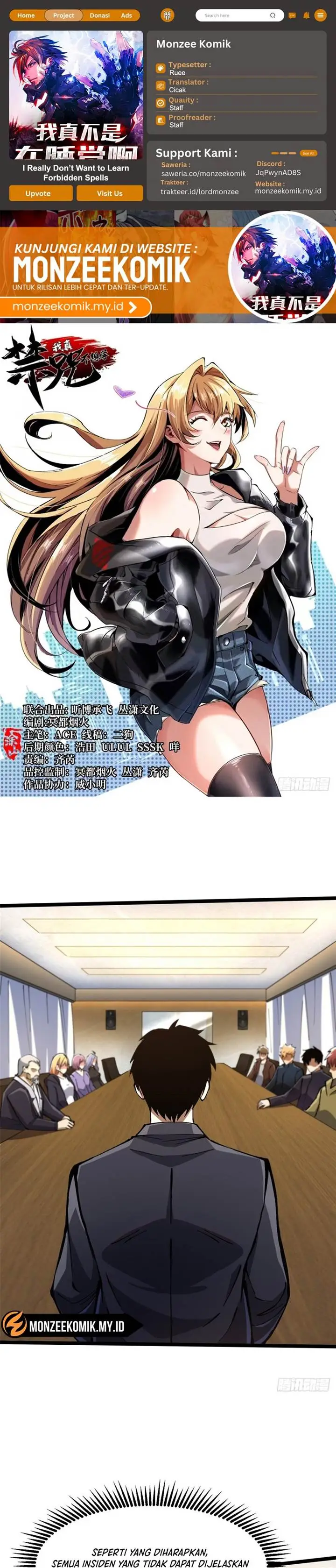image-komik-i-really-dont-want-to-learn-forbidden-spells-chapter-91-0/16