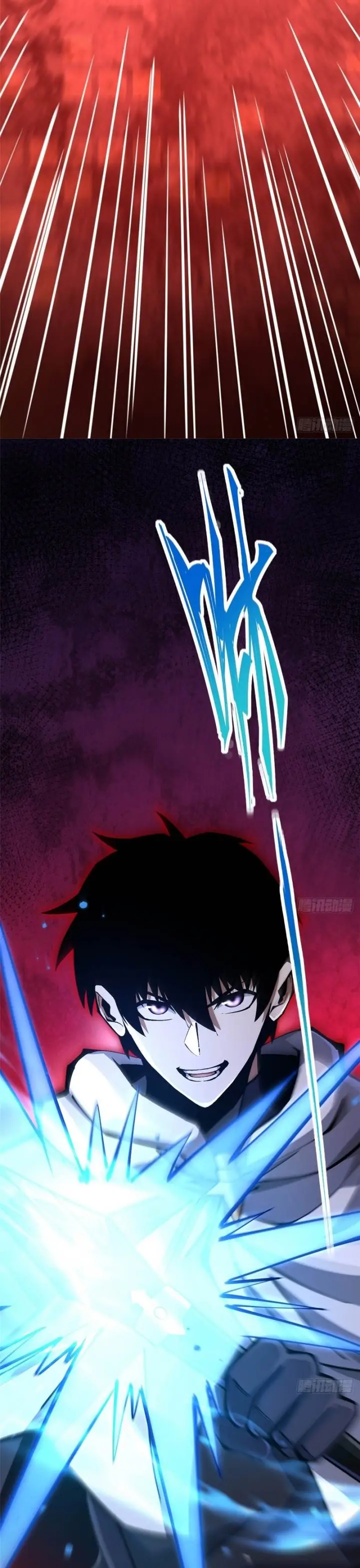 image-komik-i-really-dont-want-to-learn-forbidden-spells-chapter-92-24/30