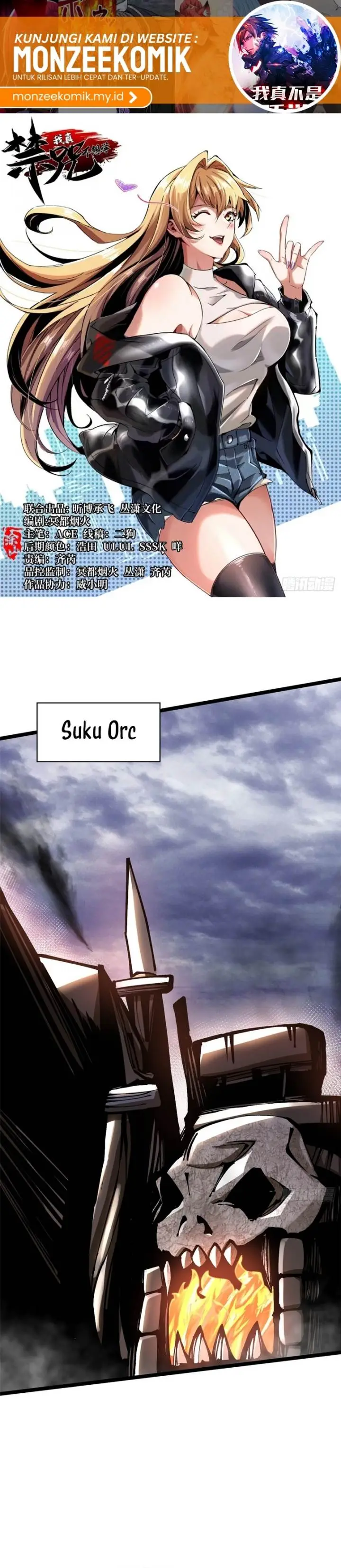 image-komik-i-really-dont-want-to-learn-forbidden-spells-chapter-93-1/37