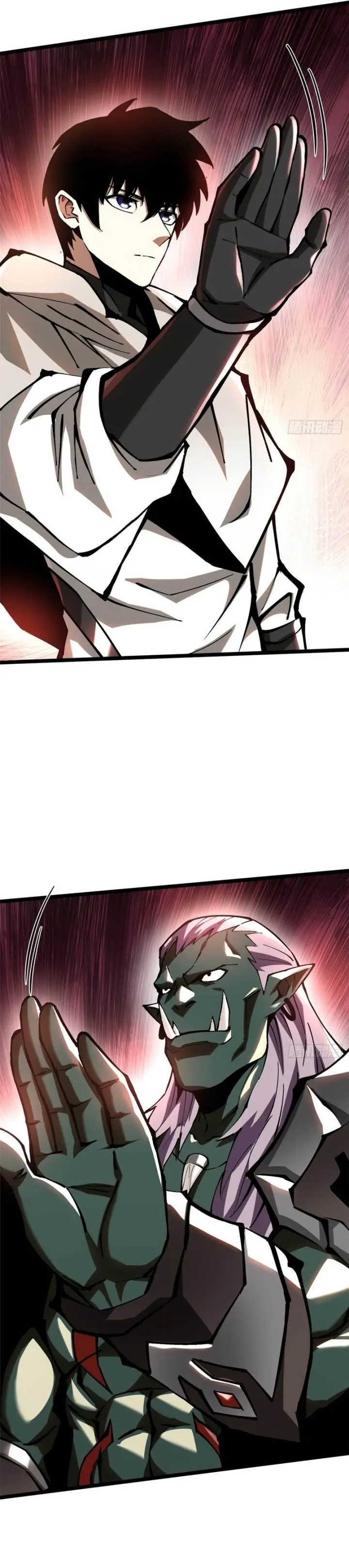 image-komik-i-really-dont-want-to-learn-forbidden-spells-chapter-93-11/37