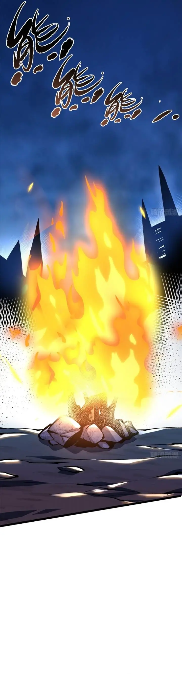 image-komik-i-really-dont-want-to-learn-forbidden-spells-chapter-93-23/37