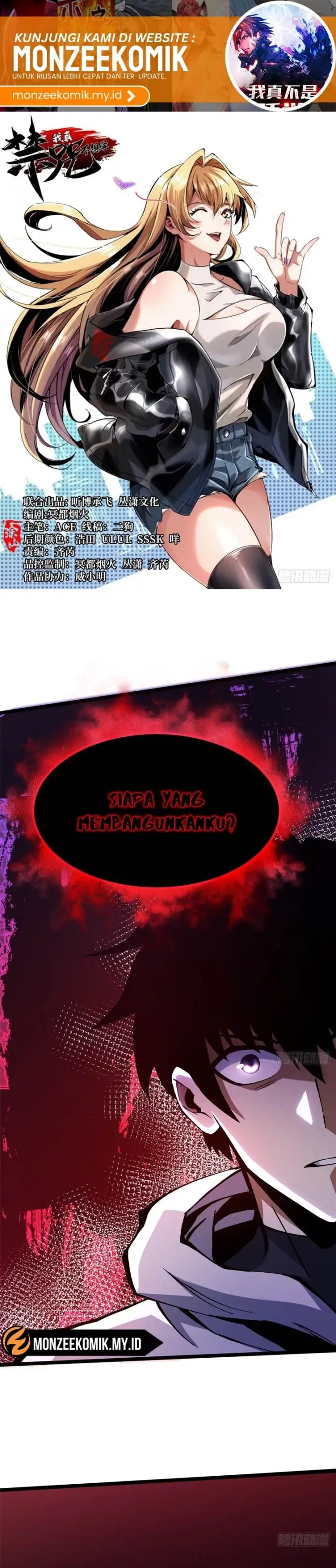 image-komik-i-really-dont-want-to-learn-forbidden-spells-chapter-94-1/29