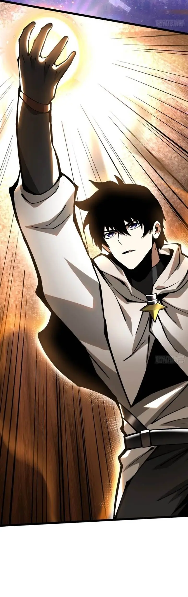 image-komik-i-really-dont-want-to-learn-forbidden-spells-chapter-97-14/38